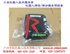 ABB驅(qū)動(dòng)模塊溫度警告及保養(yǎng)方案