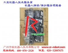 ABB驅(qū)動(dòng)器安裝和維護(hù)時(shí)的注意事項(xiàng)