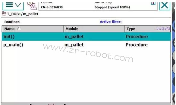 ABB機器人維修-ABB機器人創建碼垛程序