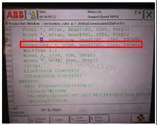 工業機器人凃膠汞壓力過低故障維修