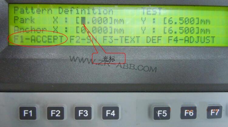 Telesis鐳馳TMC420打標機如何創建新的程序