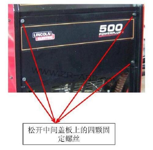 �����ֿ�POWERPLUS II500���C�ͽz�C���ϾS��