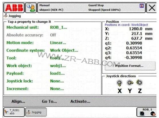 ABB機器人虛擬示教器系統應用與實踐