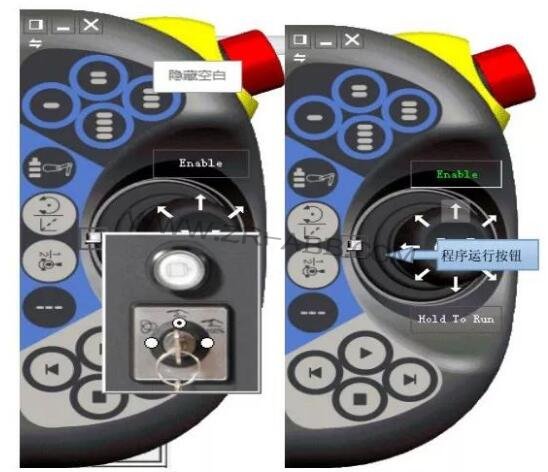 ABB機器人虛擬示教器系統應用與實踐