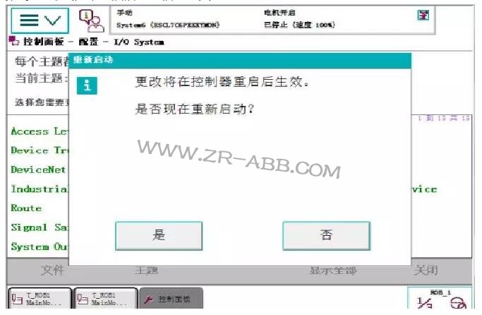 ABB�C���˾S�ކΪ�������򷽷������E
